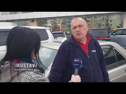 რუსთავში ავტომობილი ქალას დაეჯახა