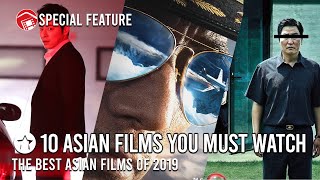 10 Asian Films you MUST watch - The Best of 2019