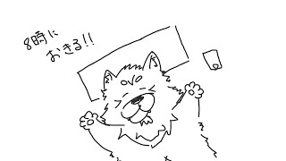 アンフォーシーン