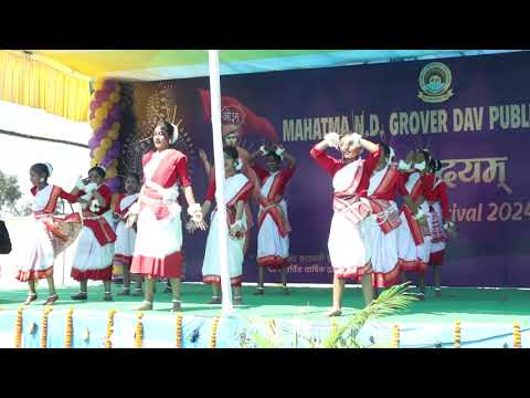 Adiwasi Jungle Rakhwala Re | Annual Festival 2024| mndgdavps