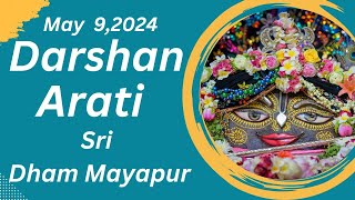 Darshan Arati Sri Dham Mayapur - May 09, 2024