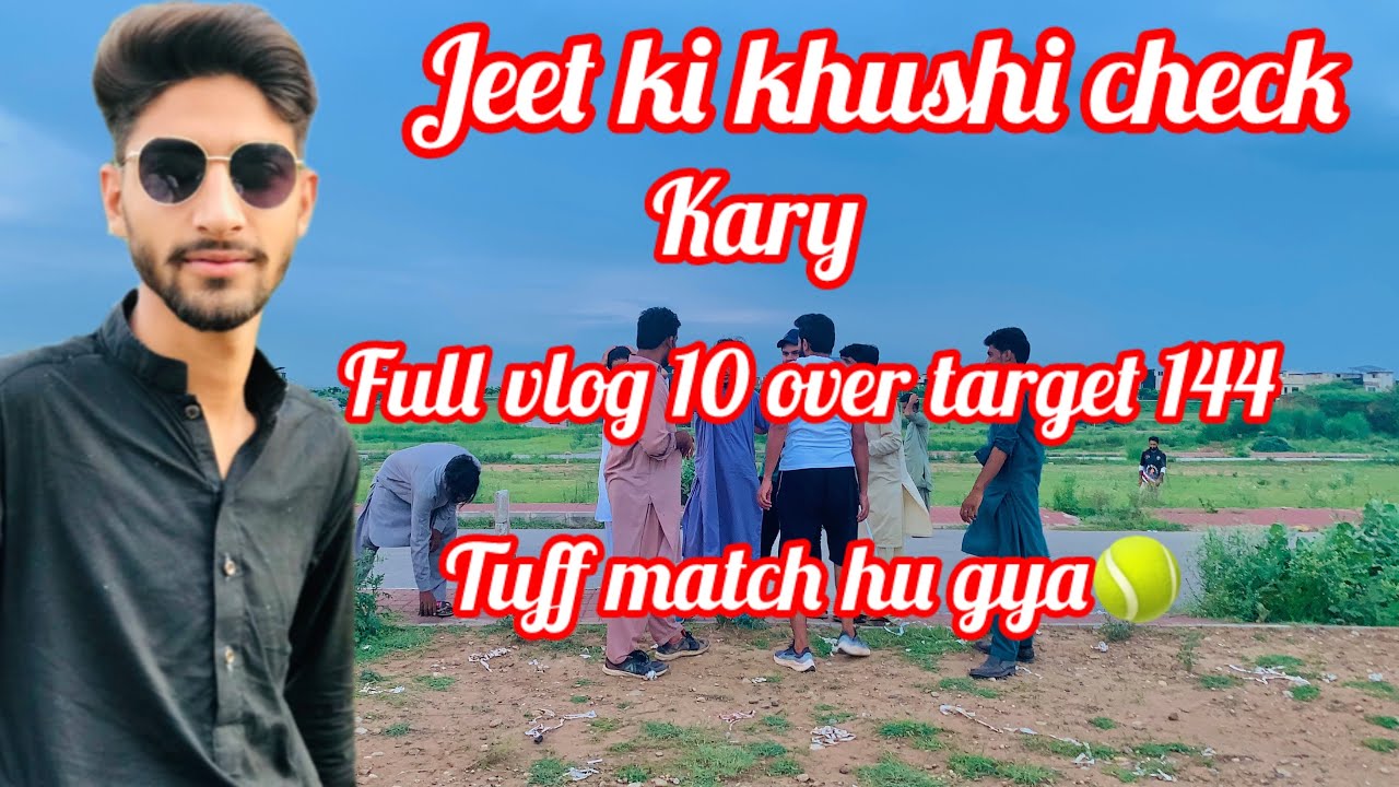 Jeet ki khushi check kary Match tuff hu gya 🎾 - YouTube