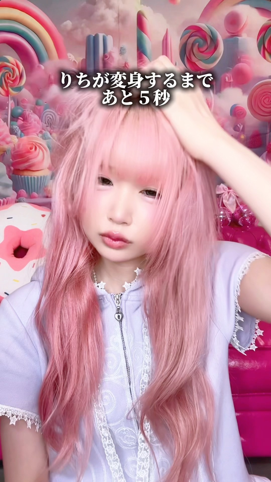 りち🍭🌙 - YouTube
