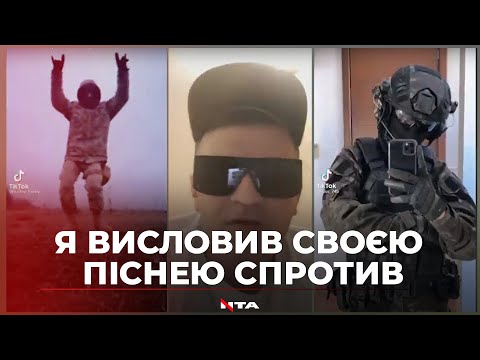 «Ви маєте повну підтримку у поляків», - автор пісні Cypis-Putin до українців