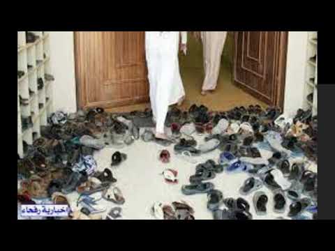 السر الكبير والخطير فى خلع الحذاء خارج المسجد وامام باب المنزل