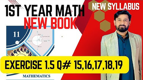 11Th Class Math New Book 2025 PCTB| Exercise1.5||Question15,16,17,18,19|Ch#1 Complex Number#11thmath