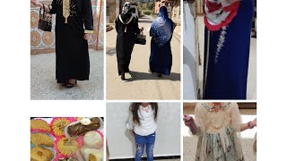 أجواء العيد 🎉. زين الجماعة كبيرها وزين الدار صغيرها.،🧨🧨
