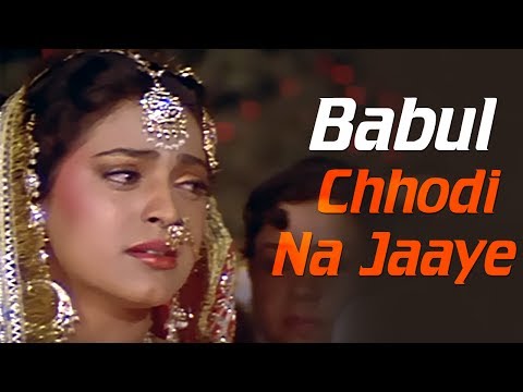 Baabul Chhodi Na Jaaye | Bewafa Se Wafa | Juhi Chawla | Vivek Mushran | Bidaai Songs