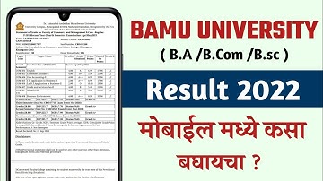 Apr/May-2022 Result Declare || BAMU University Result 2022 💯🔥🤩