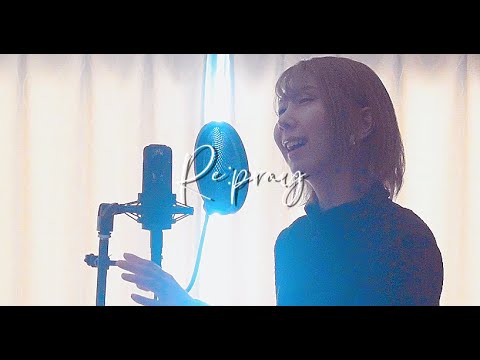 【ハスキーボイスな女が歌ったった】Re:pray/Aimer 【Covered by 夏音】