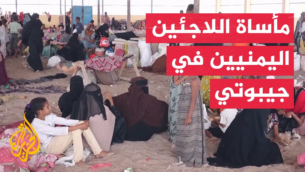 ����� ������ ��������� ������� �������� ����� ����� ����� ������
 - نشر قبل 13 دقيقة