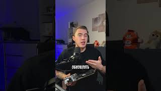 Оперативная память и SSD вырастут в цене! Intel копирует процессоры AMD, а карты Nvidia артефачат.