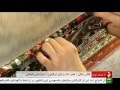 Iran Handmade Double Side Persian Rugs فرش دو رو دستباف ايران