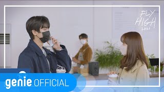 김필 Kim Feel - 어떤 날은 Someday Official M/V Resimi