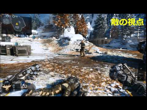 【BO3】フラッシュ