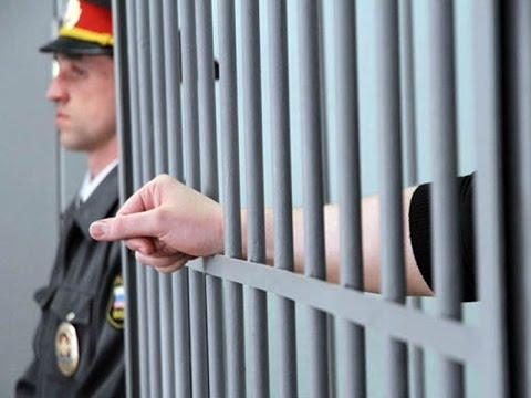 УК РФ, статья 57, Пожизненное лишение свободы, Уголовный Кодекс ФЗ №63