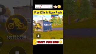 Free Kills In Rank Push Lobby  ?? | shorts bgmi pubg pubgmobile