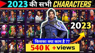 Ability of All FreeFire Characters 2023 Part-1 Full Details| AR ROWDY 99 ✓