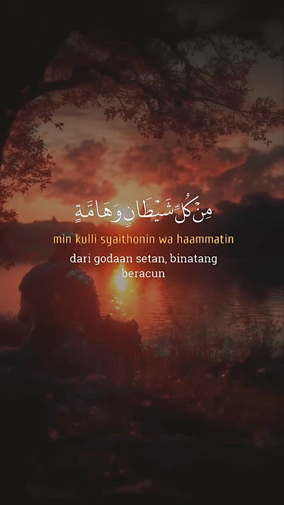 If You Feel Scared Read This Dhikr