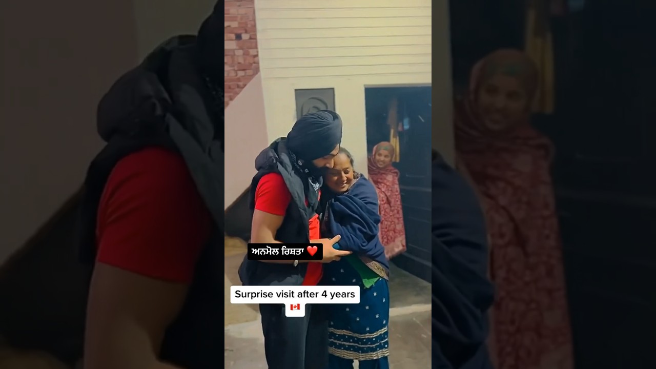 Maa Putt Da Pyar .. Surprise visit #emotionalmoment #pardesi #waheguru ...