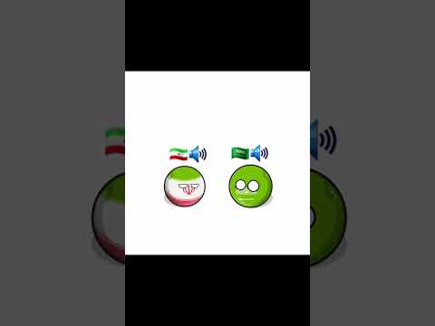 عرب خلیج نداره کشور های توپی ۴۸ 