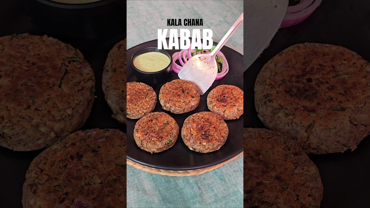 Рецепт Кала Чана Кабаба 😍 Рецепт овощей с высоким содержанием белка 