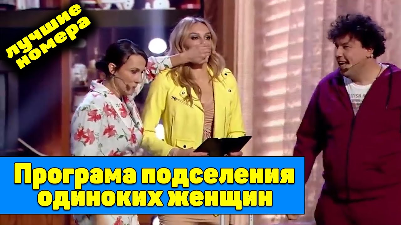 40 МИНУТ СМЕХА | ЛУЧШИЕ ПРИКОЛЫ ПОПРОБУЙ НЕ ЗАСМЕЯТЬСЯ Разведенка ...