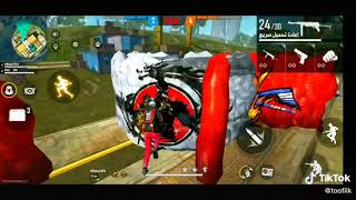 جلد فري فايرFREE FIRE