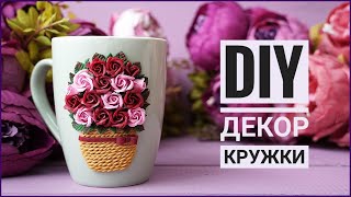 ИДЕИ подарков для НЕЁ своими руками 🌷 ЧТО подарить на 8 марта?!