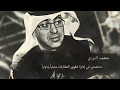 غسيل الأموال - على ذمة التحقيق