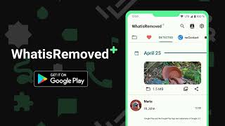 WhatisRemoved+ screenshot 1