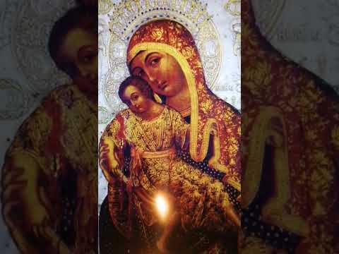 Икона Пресвятой Богородицы