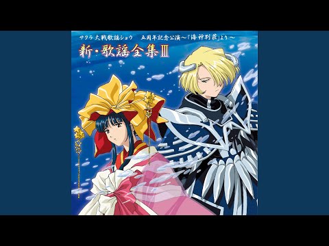この書物は