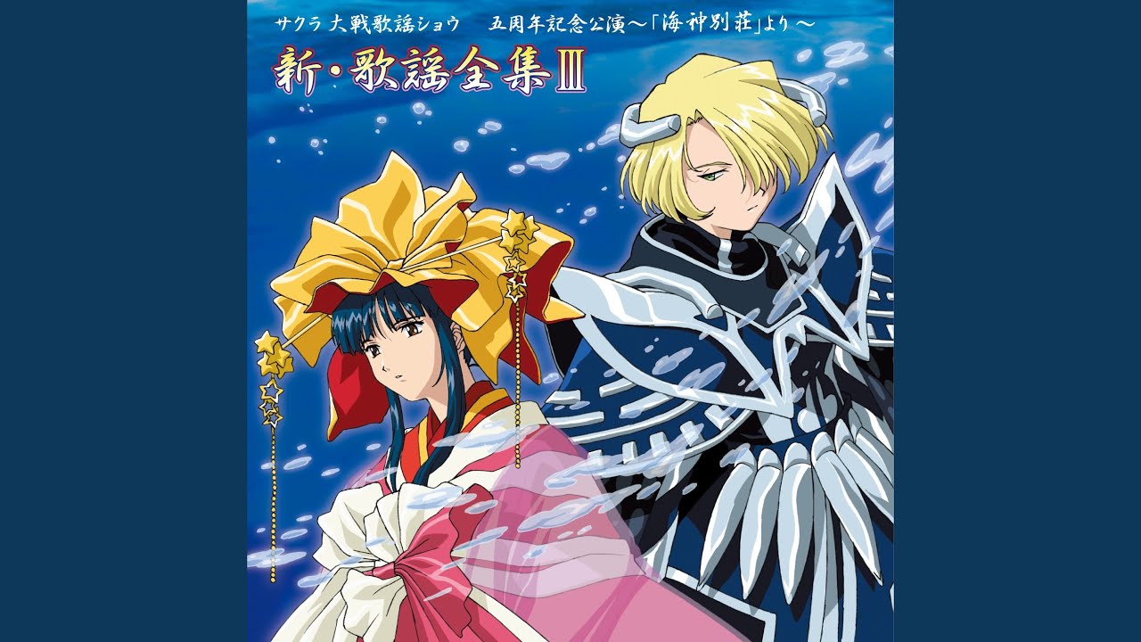 Watch この書物は on YouTube