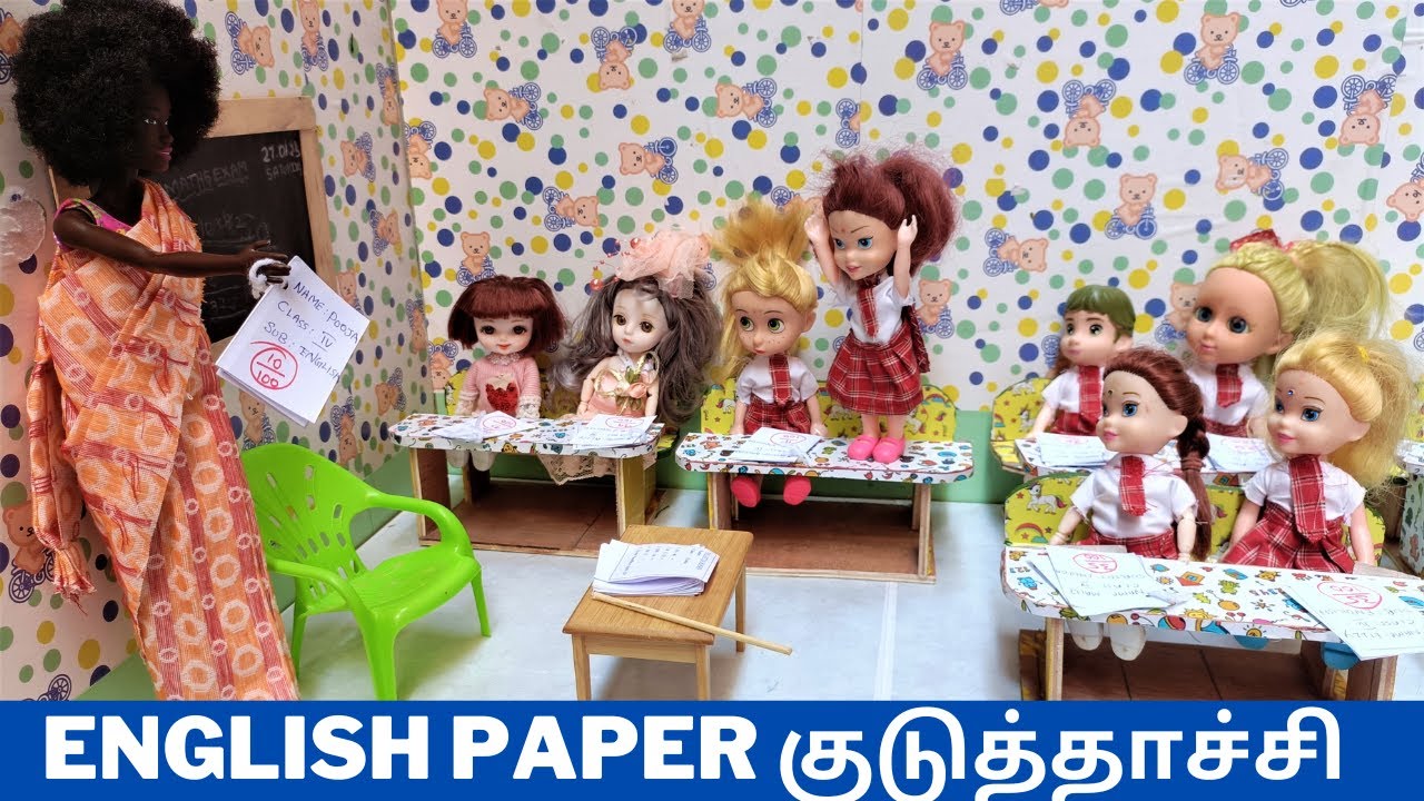 English paper குடுத்தாச்சி | #thelittlecookdorabora
