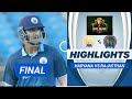 Vijay Hazare Final Match highlights । Haryana vs Rajasthan, Vijay Hazare Trophy match highlights ।