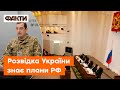 ⚡️ У Патрушева вже готова заміна Путіну? Скібіцький про ПАНІКУ росіян