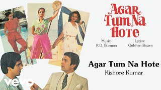 Video thumbnail of "R.D. Burman - Agar Tum Na Hote Best Audio Song Video|Kishore Kumar|Rekha|Rajesh Khanna"