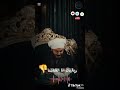عليا ضرا جايبها ياسر رشاد كف صعيدي Tik Tok اكسبلور ياسر رشاد تصميمي لايك تصميم فيديوهات