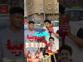 بعت سوبيا اول مرة في حياتي