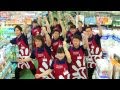 ジュンテンドーCMレポートvol.1 の動画、YouTube動画。