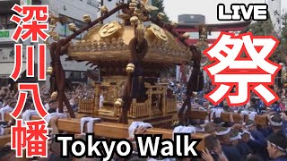 東京散歩の配信のサムネイル画像
