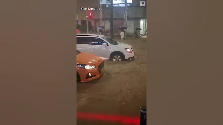 Heavy rain floods South Korea's capital city - DayDayNews