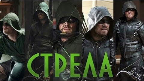 Season 1,2,3,4,5. An Arrow Music Video. Skillet-Falling Inside The Black.