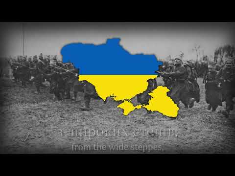 "Ой, у лузі червона калина" - Ukrainian Patriotic Song