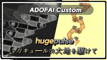 [Chart #1] 고렙개박일본어맵 | hugepulse - マリキュールの大地を駆けて | Map by Me