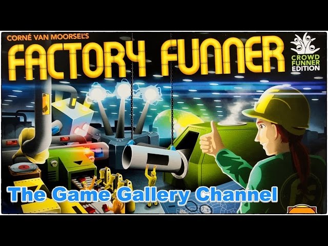 ボードゲーム レビュー】「Factory Funner」- リアルタイム工場 ボードゲーム レビュー】「Factory Funner」- リアルタイム工場