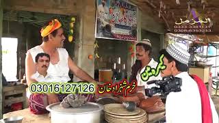 mushtaq rana new 2017 funny khaka dako eid gift fazal siddiqui mianwali