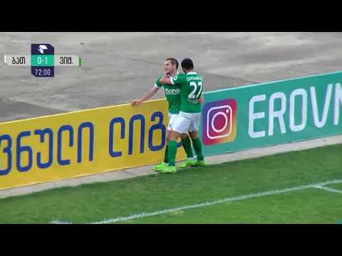 დინამო ბათუმი 0-1 ვიტ ჯორჯია [გოლები]