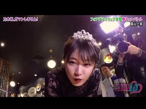 このかずみん見て。すげぇ可愛い